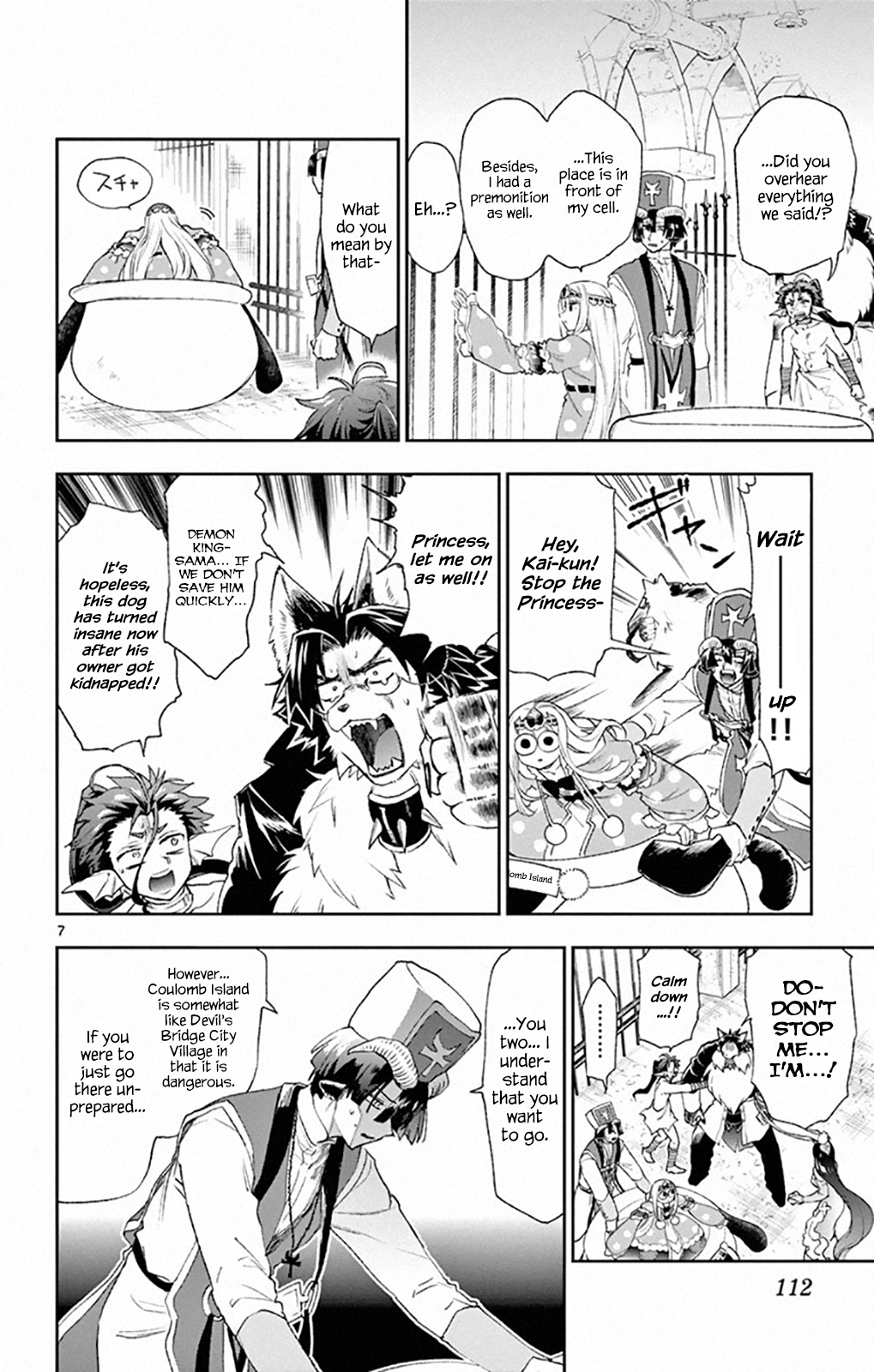 Maou-jou de Oyasumi Chapter 191 7